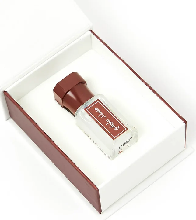 Arabian Oud Royal Musk 1/2 Tola زجاجة المصدر الأصلية - مرجع فقط، غير متضمنة